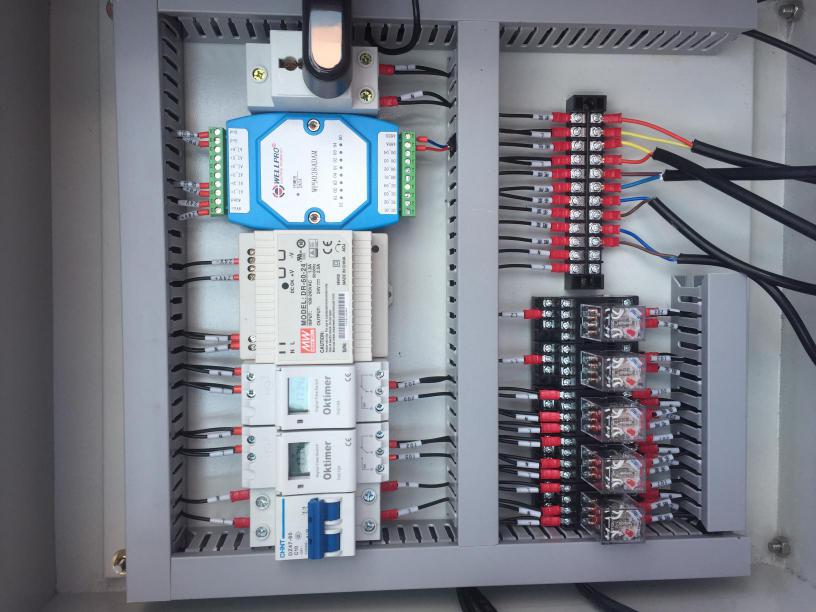 A型循環(huán)水加藥設(shè)備