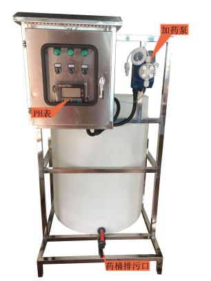 單桶單泵加藥設備