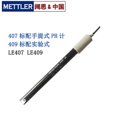[梅特勒PH電極]METTLER實(shí)驗(yàn)室PH傳感器LE409 玻璃pH復(fù)合電極