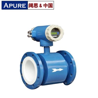 智能AYT流量計 包郵供應(yīng)Apure一體法蘭式耐腐蝕電磁流量計