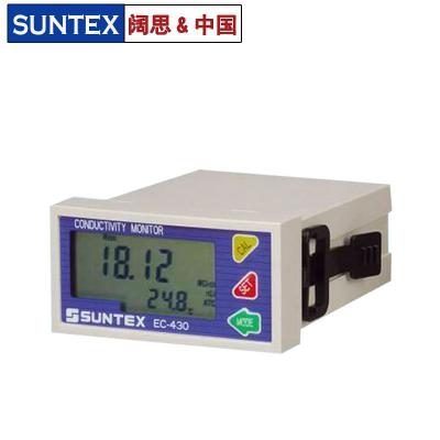 SUNTEX EC-430在線水質監(jiān)測儀 電導率電阻率控制變送器