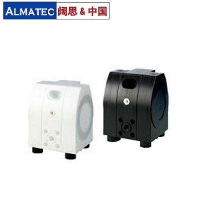 E系列氣動(dòng)隔膜泵，ALMATEC電子級(jí)氣動(dòng)隔膜泵，阿邁德氣動(dòng)隔膜泵