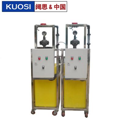 一體化加藥裝置，PAC加藥裝置，耐腐蝕水處理加藥裝置，非標(biāo)加藥裝置定制