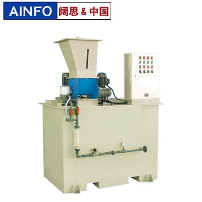 干粉投加裝置，溶液制備裝置，PAC/PAM藥液制作設備