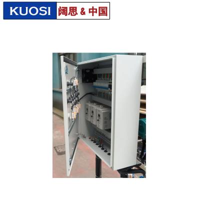 遠(yuǎn)程自動變頻控制箱