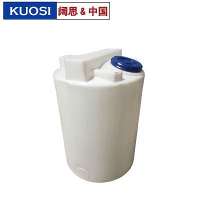 PE加藥桶，塑料加藥箱，攪拌桶