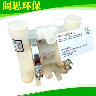 流量：18.1LPM  外殼材質：PP  隔膜材質：山道橡膠隔膜