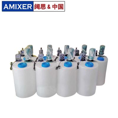 加藥裝置用電動攪拌機(jī)