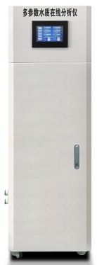 Apure愛普爾在線監(jiān)測(cè)多參數(shù)儀表KS-500立式柜體式可測(cè)pH電導(dǎo)率濁度溶解氧余氯溫度6參數(shù)