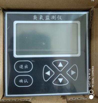 Apure愛(ài)普爾臭氧濃度監(jiān)測(cè)儀在線臭氧儀表96*96臭氧滅菌殺菌消毒飲用水水處理行業(yè)OZ8135