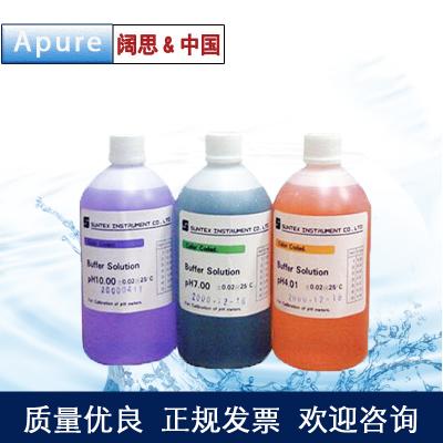 250ML緩沖液多種ph值 Apure愛普爾ph電極校 正測(cè)試標(biāo)準(zhǔn)液
