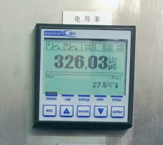 賽高K080電導(dǎo)率分析儀