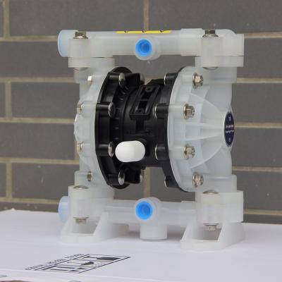 一體式塑料中間體，耐腐蝕性強，具有優(yōu)異的結(jié)構(gòu)強度與更長的使用壽命