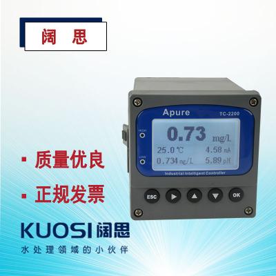 Apure愛(ài)普爾余氯儀