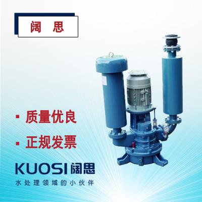 春鼎直立式羅茨鼓風(fēng)機TV-80