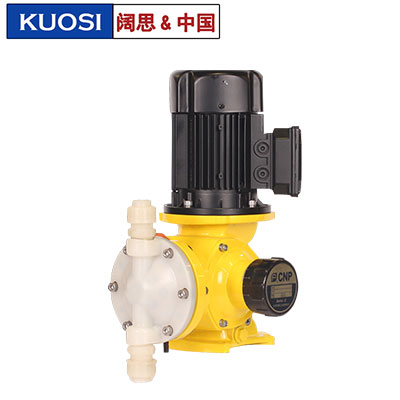 南方計量泵加藥泵GM0500PQ4MNN型塑料污水泵 大流量機(jī)械隔膜泵
