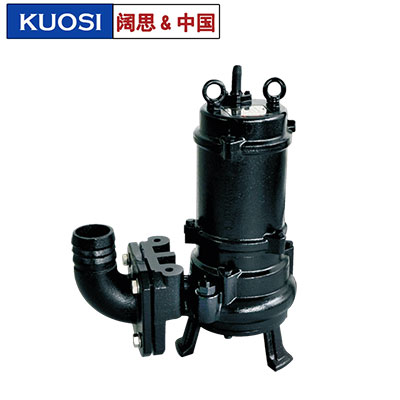 南方污水污物潛水泵65WQ37-13-3工廠/商業(yè)污水、雨水排放潛污泵