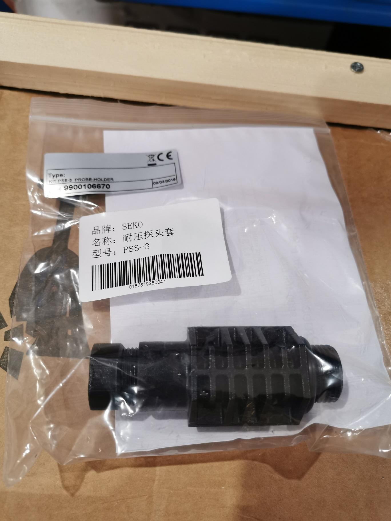 Kontrol 42雙功能水質(zhì)監(jiān)控儀是一款采用新技術(shù)理念設(shè)計制造而成的，定位于高端用戶。應(yīng)用于礦泉水加工、純水、自來水、泳池、食品生產(chǎn)及加工等諸多水處理領(lǐng)域的水質(zhì)監(jiān)控儀。適用公共泳池、跳水池、比賽池、水上樂園等