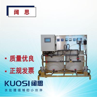 示蹤劑加藥裝置由示蹤劑儀表、PH儀表、0RP儀表、電導(dǎo)率儀表、控制系統(tǒng)、無線遠(yuǎn)傳系統(tǒng)等部分組成。其工作原理是由示蹤劑儀表檢測(cè)循環(huán)水系統(tǒng)中藥劑的濃度，進(jìn)行PID運(yùn)算，然后自控制系統(tǒng)啟動(dòng)或關(guān)閉加藥泵往循環(huán)水系統(tǒng)添加藥劑。其功能是使藥劑穩(wěn)定在一定的濃度范圍，達(dá)到保護(hù)管道不會(huì)結(jié)垢或腐蝕的趨勢(shì)。循環(huán)水系統(tǒng)進(jìn)行排污或補(bǔ)水時(shí)，只要藥劑濃度滿足設(shè)定值，加藥泵依然不向系統(tǒng)中投加藥劑。從而節(jié)約客戶使用藥劑的成本。