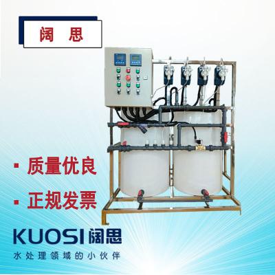 本裝置主要包括藥液溶配系統(tǒng)，計(jì)量投加系統(tǒng)、安全系統(tǒng)和控制系統(tǒng)等部分。 固體藥劑加入溶藥箱內(nèi).然后按比例加入工業(yè)水?dāng)嚢枞芙猓捎?jì)量投加系統(tǒng)投加藥點(diǎn)。投加控制可采用手動(dòng)方式，也可依據(jù)上位系統(tǒng)輸出的控制信號(hào)，進(jìn)行隨動(dòng)控制，自動(dòng)投加