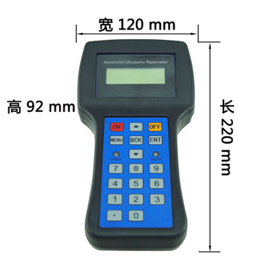 體積小 攜帶方便，測量準(zhǔn)確