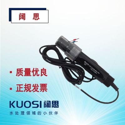 PH電極GRT1010愛(ài)普爾APURE工業(yè)在線(xiàn)塑殼溫補(bǔ)3米PH/ORP電極探頭