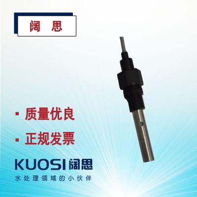 電導(dǎo)率電極KS-10 PH計(jì) 愛普爾Apure不銹鋼電阻率傳感器電極探頭