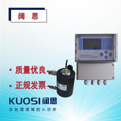 濁度控制器TS-620配電極TD-400愛普爾Apure高精度電極測(cè)量儀PH計(jì)