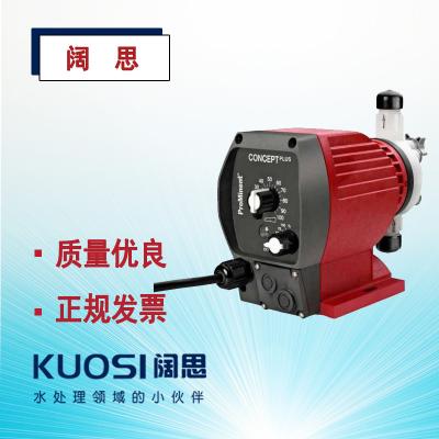 Prominent電磁驅動計量泵CNPB0704PVT200AC1D工程塑料隔膜泵