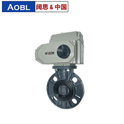 電動(dòng)蝶閥，法蘭蝶閥，AOBL愛(ài)寶電動(dòng)調(diào)節(jié)蝶閥-上海闊思電子有限公司官網(wǎng)