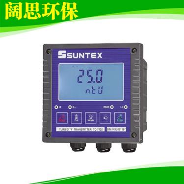 【濁度儀】TC-7100-M SUNTEX微電腦污泥濃度變送器/RS485輸出