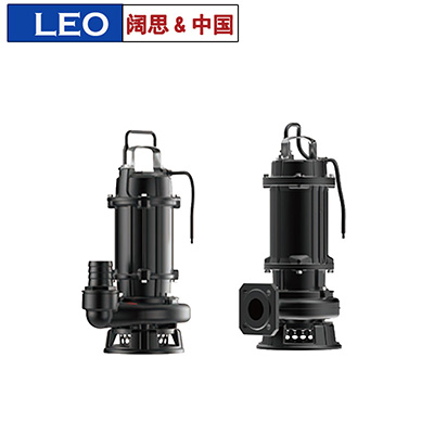 利歐水泵，潛污泵，工業(yè)排污泵，潛水污水泵