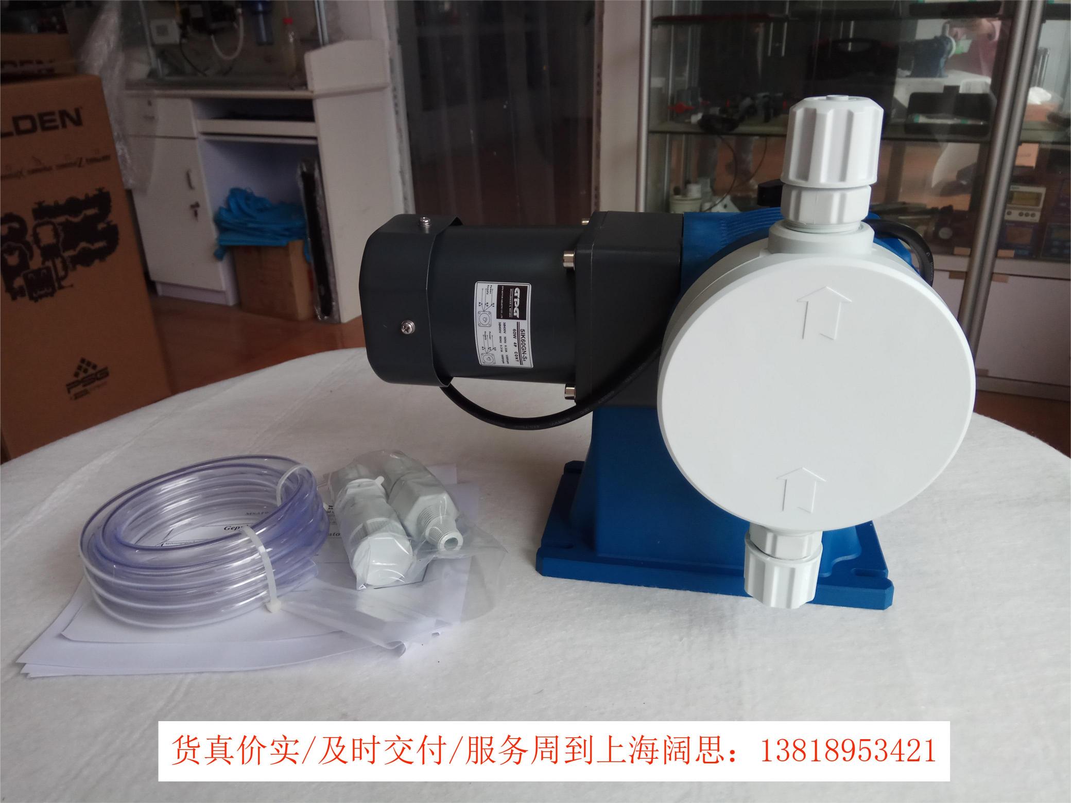 Seko MSA系列機(jī)械隔膜計(jì)量泵，具有彈資復(fù)位機(jī)械裝置和PPS外殼。內(nèi)置觀凸輪結(jié)構(gòu)，運(yùn)行穩(wěn)定無曝音，流量精準(zhǔn): 馬達(dá)的緣等級F: 外殼材料刑酸堿腐燭，具有優(yōu)良的高溫抗輸變性能; 整泵的防護(hù)等級達(dá)到IP55