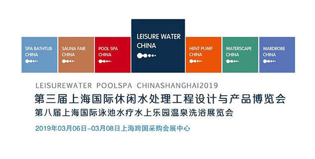 期待與您不見不散！