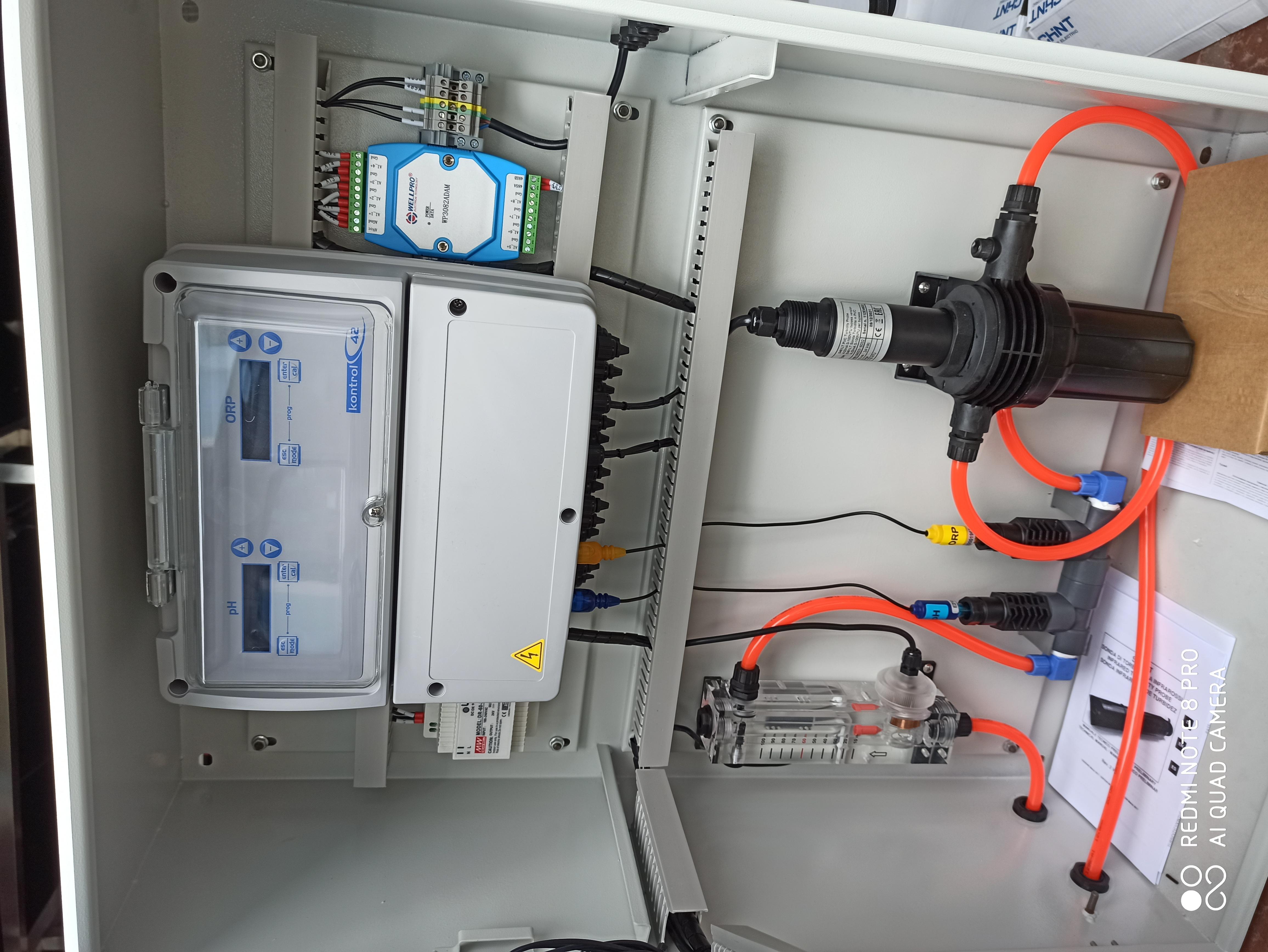 SEKO水質(zhì)檢測圖