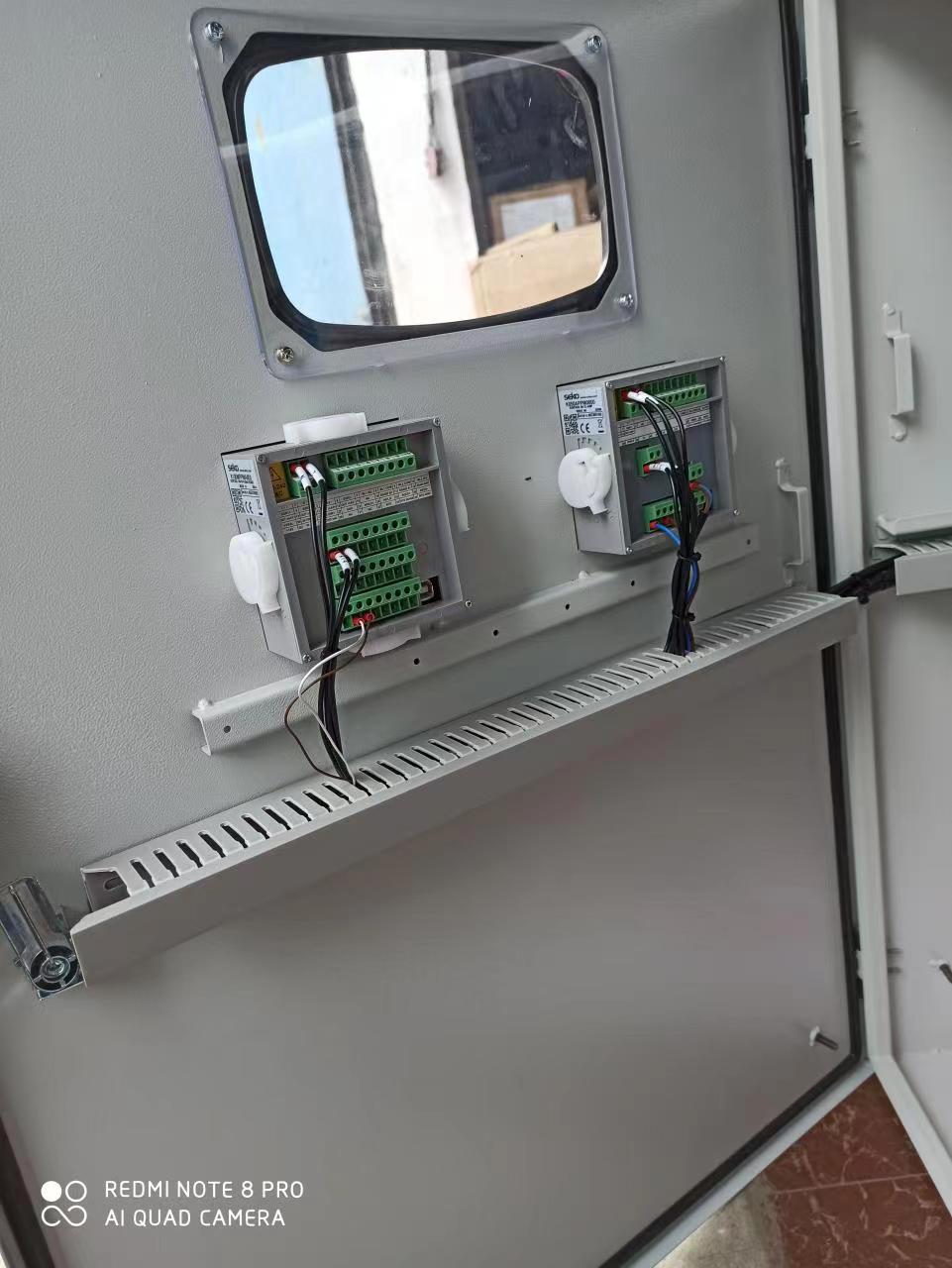 SEKO泳池多參數(shù)水質(zhì)檢測儀KPS14PM00100