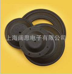【W(wǎng)ILDEN隔膜泵膜片】威爾頓氯丁隔膜片08-1010-51.jpg