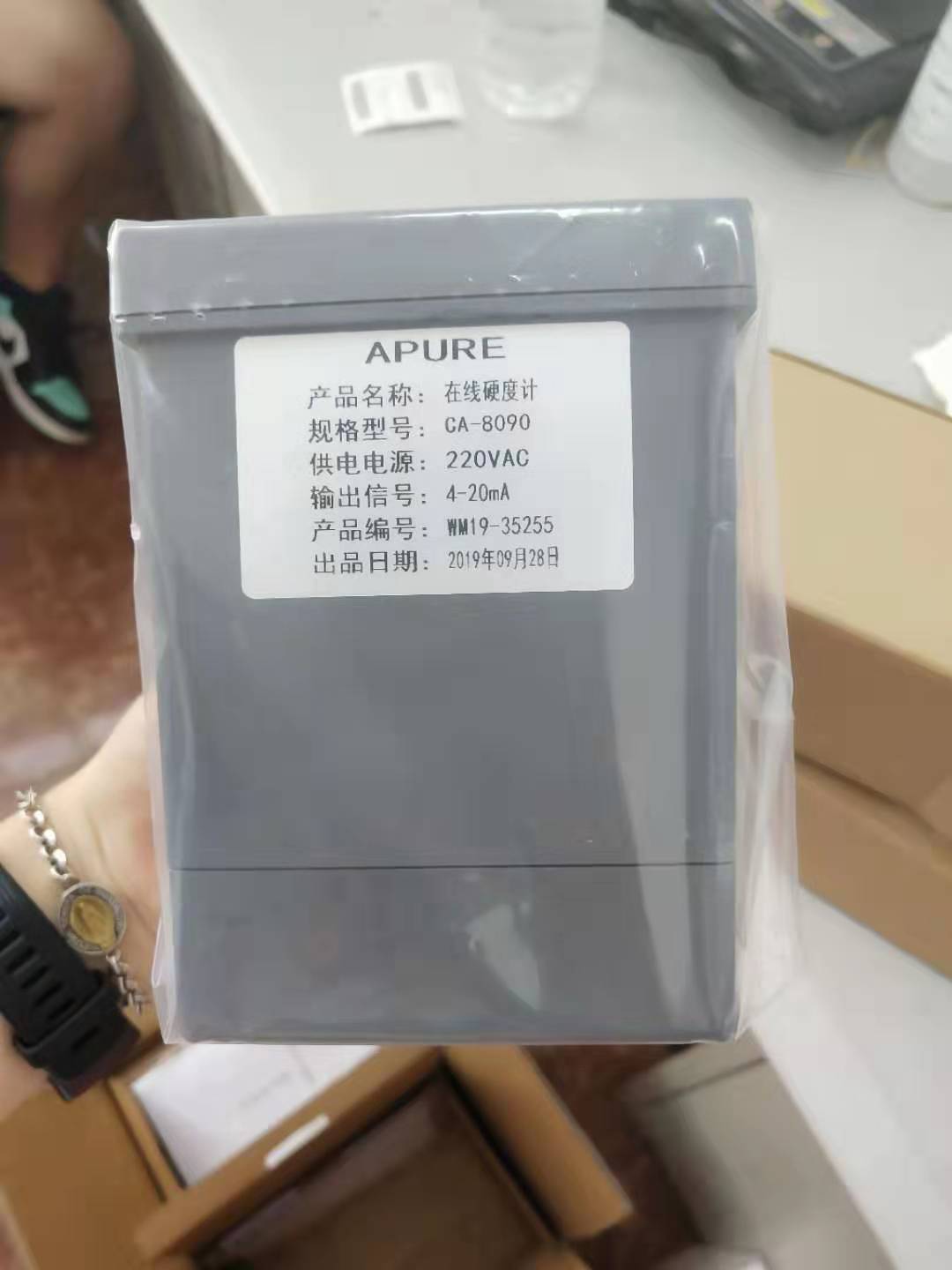 1596596278327241.jpg 硬度2.jpg