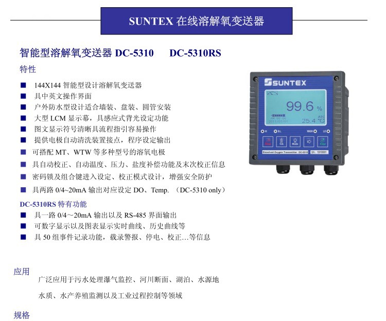 1602743819710213  5310 04.jpg