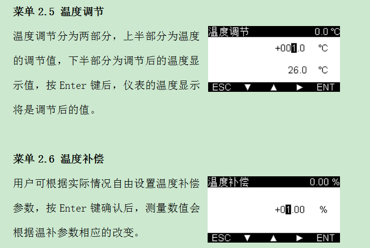 1652594524742575.png image.png