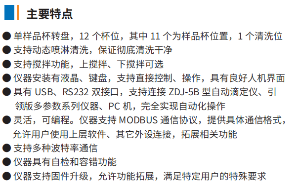 1659935341712572.png image.png