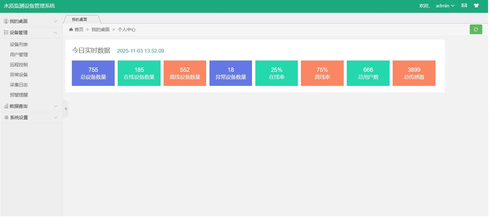 1765951572781294.png 1765951572781294.png