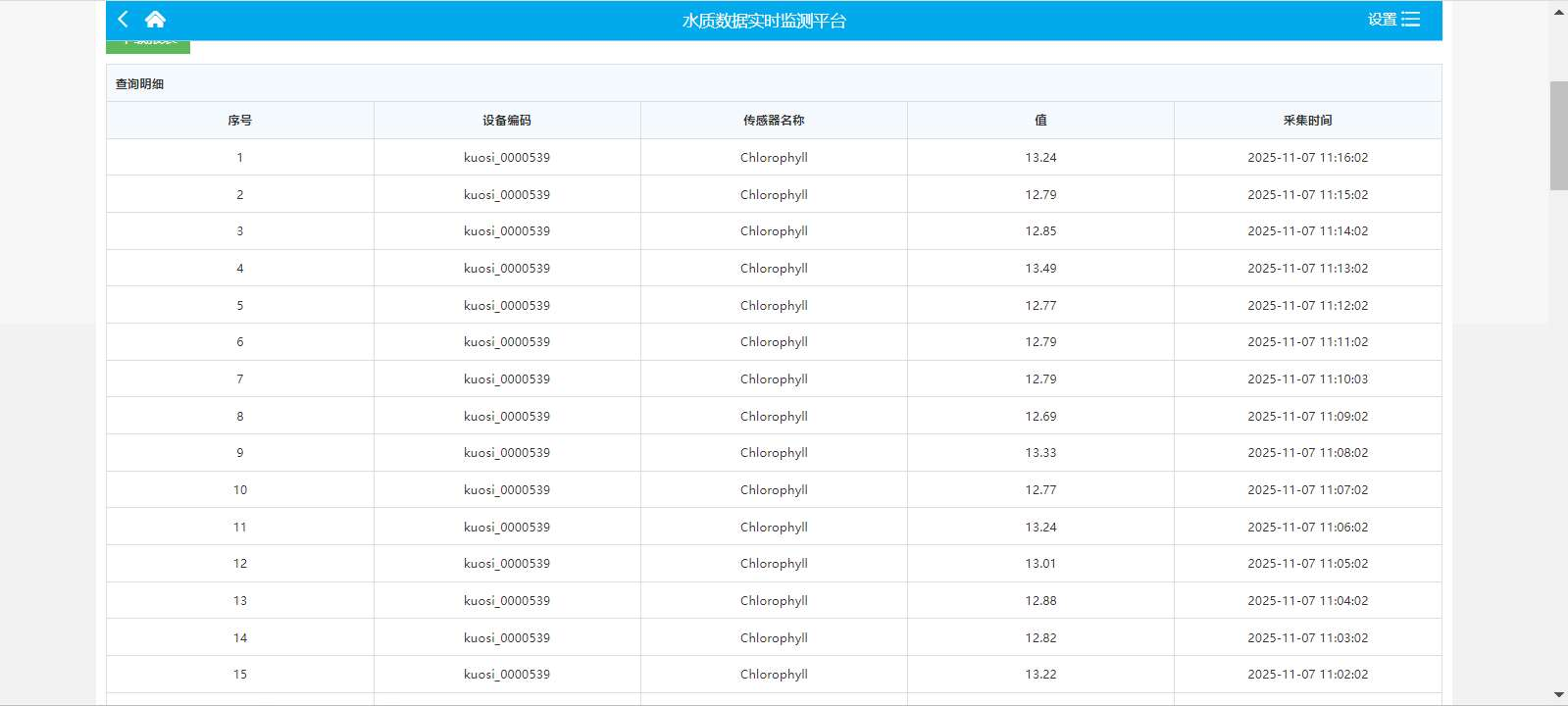 1765951671988385.png 1765951671988385.png